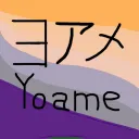 Yoame community