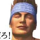 モンハンサーバー( ᐛ )