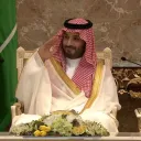 🇸🇦