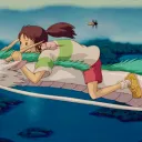 Dragon's Den Discord Server Icon