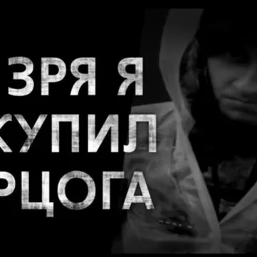 𝐍𝐄𝐖 𝐏𝐕𝐏 — мониторинг Discord сервера, статистика и рейтинг