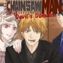 CSM: Devil's Domain