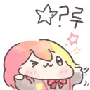 emoji.ac I