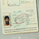 Sans Visa Sans Papier