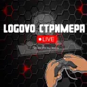 Logovo Стримера