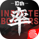 率土之濱-Infinite Borders icon