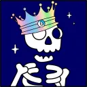 SUI SKULLS