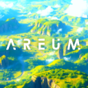 아름: 모험의 시작