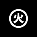 HIBANA