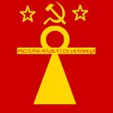 People’s Republic of Carthage