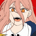 Inu's Server