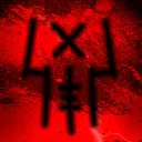 KIL KROOK