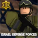 IDF(старый канал)