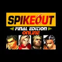 Spikeout Extreme(仮)