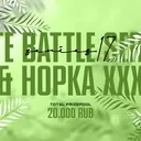 ELITE BATTLE SERIES