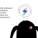 Фанаточки Пепсы