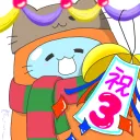 アモアス部（社会人限定）