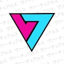 Virtuals 7