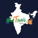 T Nagar Roleplay [ 4th Gen ]