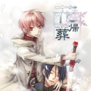 tokyo~ sea of what? i forgot sorry Discord server icon