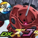 プラモデル廃人のサーバー