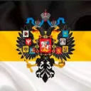 Российская Империя