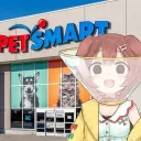 Puppy Girl Petsmart