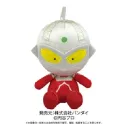 Ultra-Fan Live Chat Rebirth