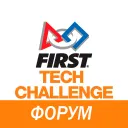 FTC Форум | Ru | Лига инженеров