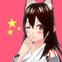 白雪珠藻のアジト
