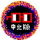 Nouns ⌐◨-◨ 中文版