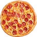pizza party Discord Server Icon