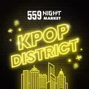 559 KPOP District