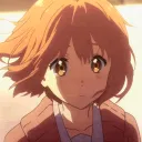 Ayano