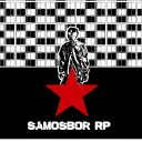 SAMOSBOR RP|Roblox