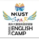 學海展翅交流站