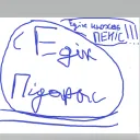 /coupdegrace