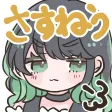 ねうねうサーバー