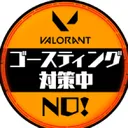 みにまる族鯖