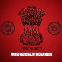 𝖀𝖓𝖎𝖙𝖊𝖉 𝕹𝖆𝖙𝖎𝖔𝖓𝖆𝖑𝖎𝖘𝖙 𝕴𝖓𝖉𝖎𝖆𝖓 𝖀𝖓𝖎𝖔𝖓