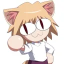 neco arc its my wife