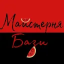 Майстерня Бази (резервний сервер)