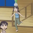 AZUMANGA NATION