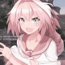 The Femboy Cult Discord Server Icon