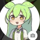 保管庫