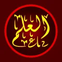 ᶜⁱᵗʸ ᴸⁱᵇʳᵃʳʸ | مكتبة المدينة