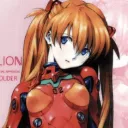angelion  Discord Server Icon