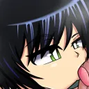 The Cult Of Urabe