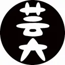大阪芸術大学 23期生サーバー
