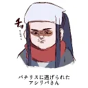 卓修羅出禁卓